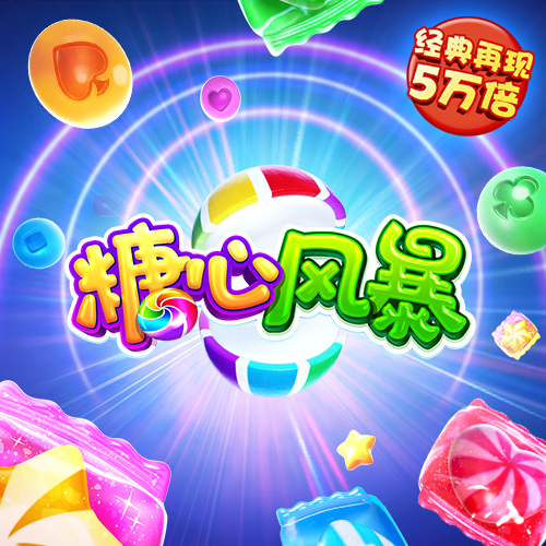 beplay全站官网ios下载