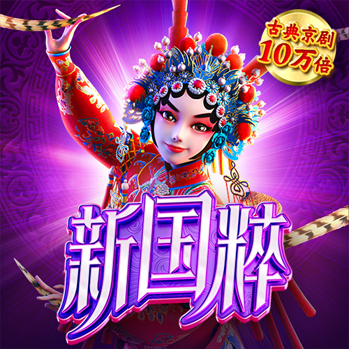 19体育官网登录入口