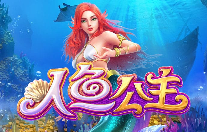 巴沙体育app最新版