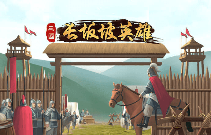 yw193coc龙物永不联2023